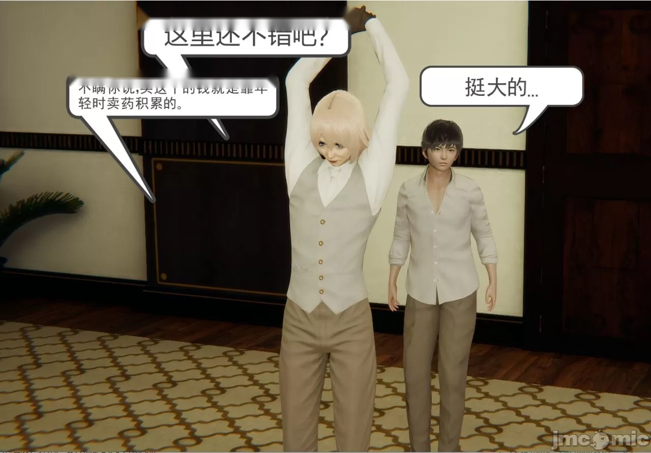 第228页