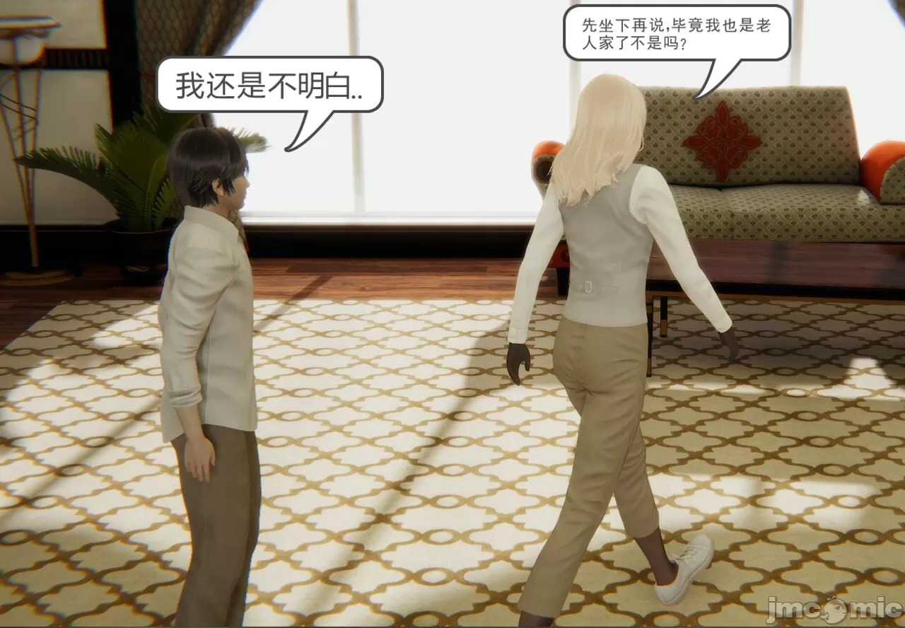第229页