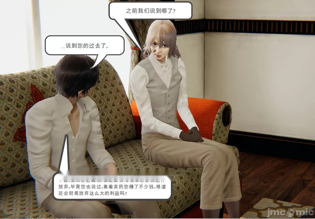 第231页