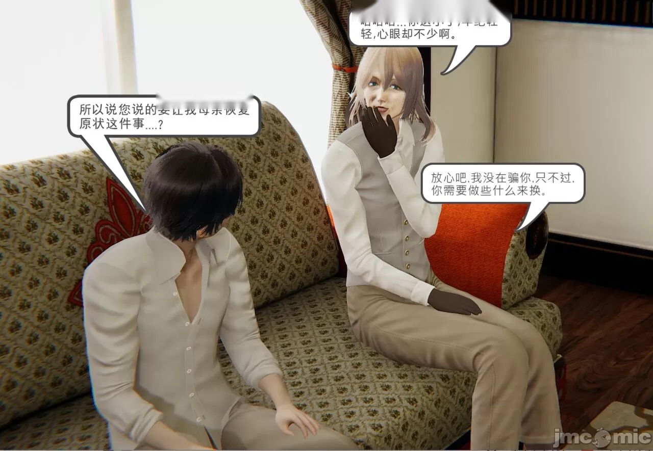 第232页