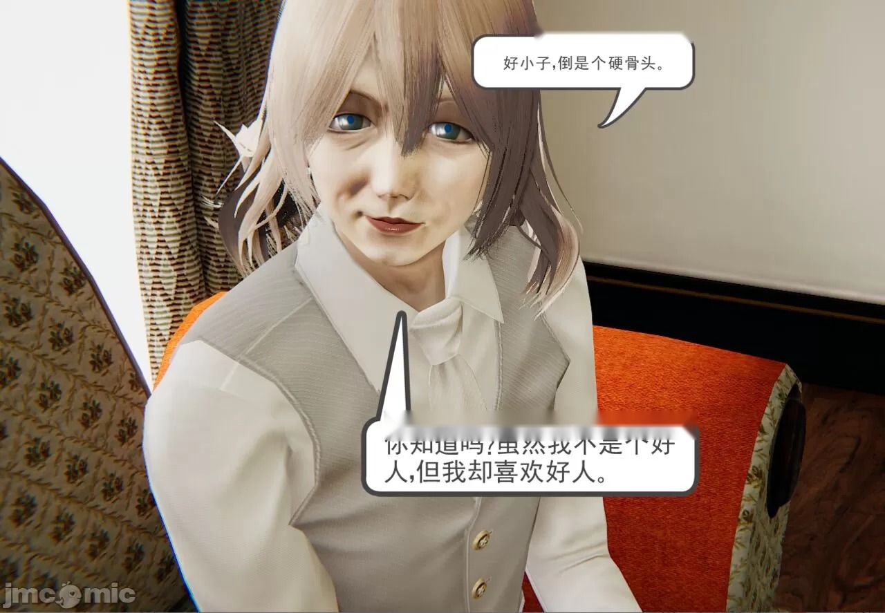 第234页
