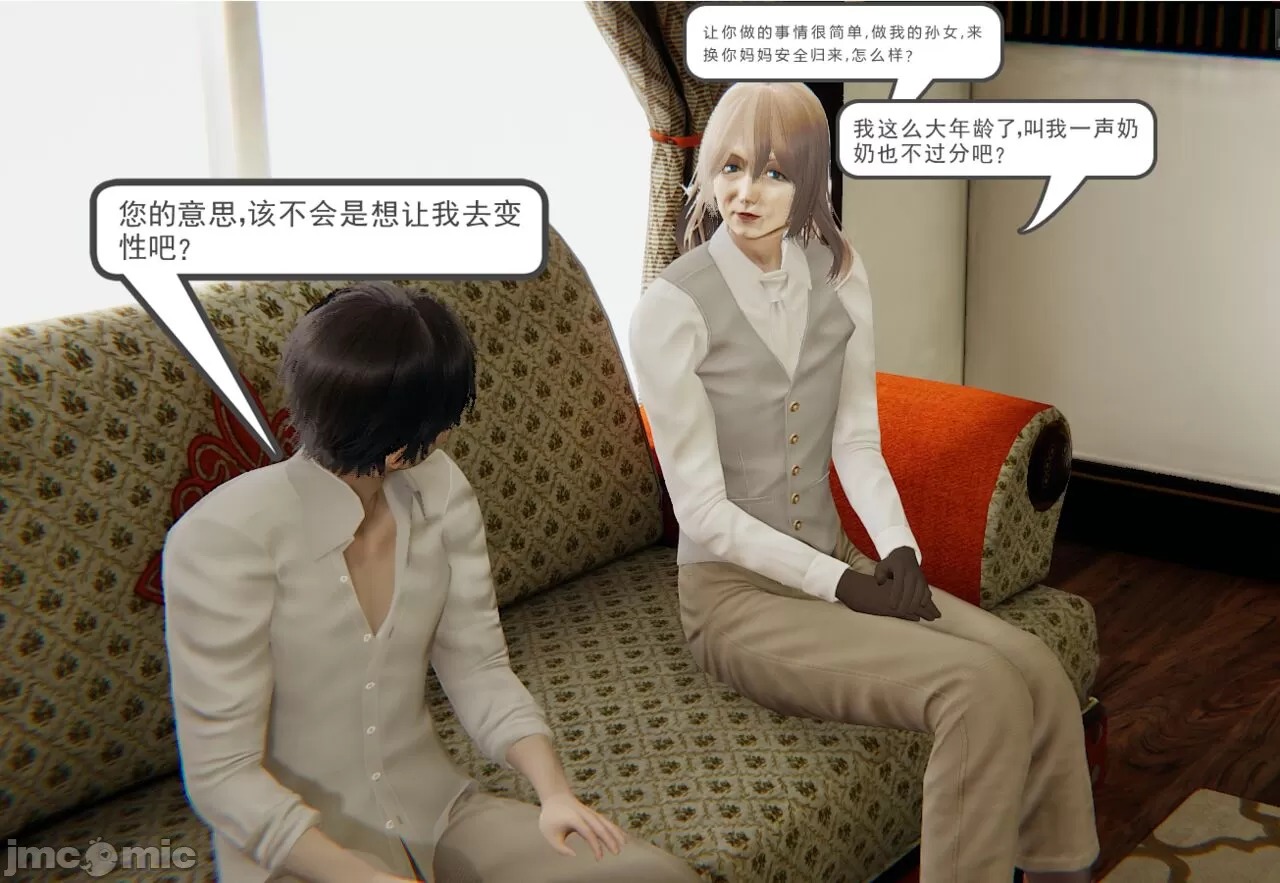第235页
