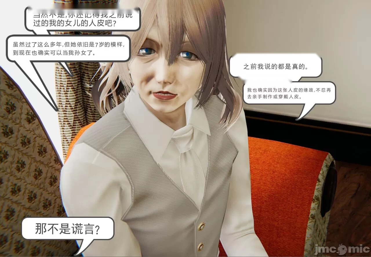 第236页
