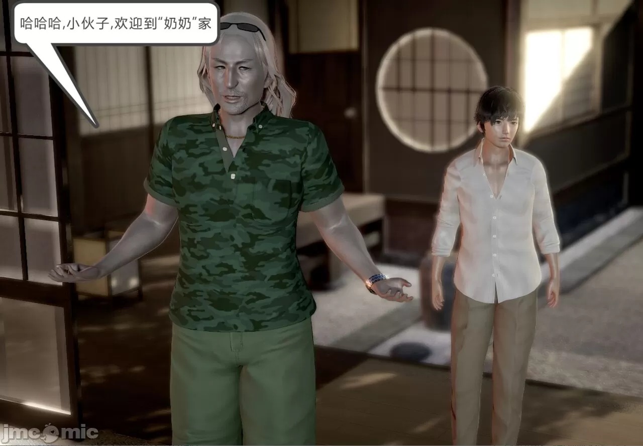 第240页