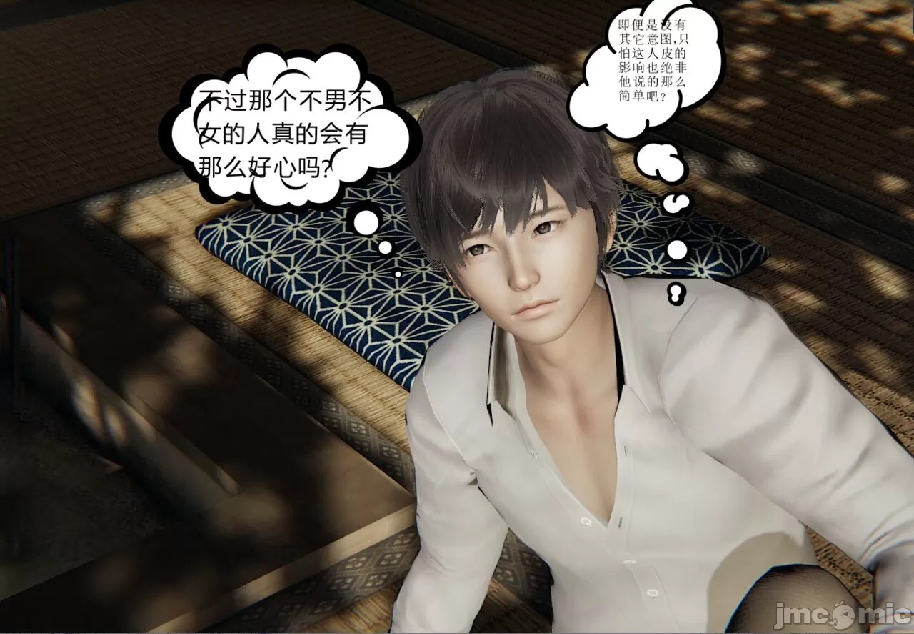 第243页