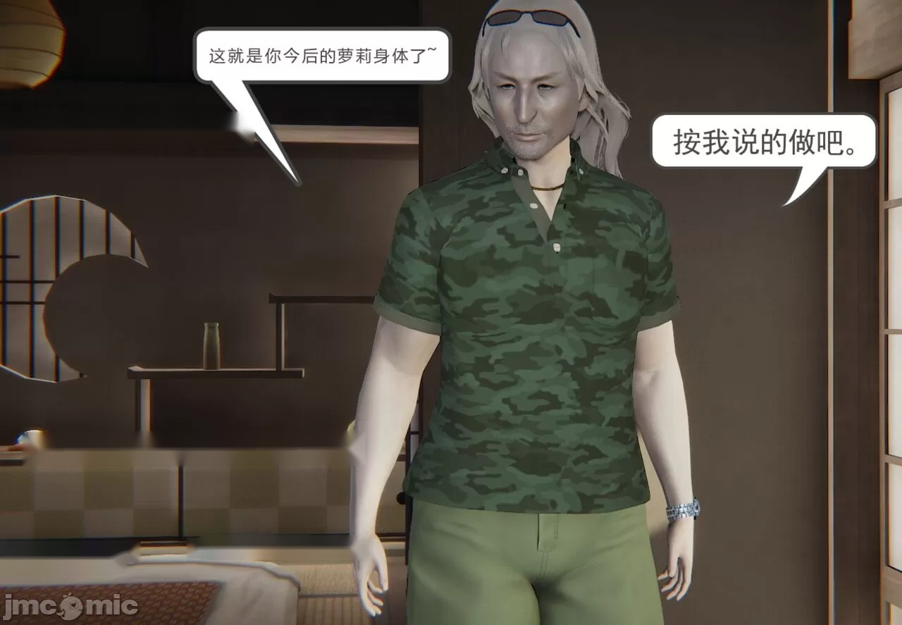 第246页