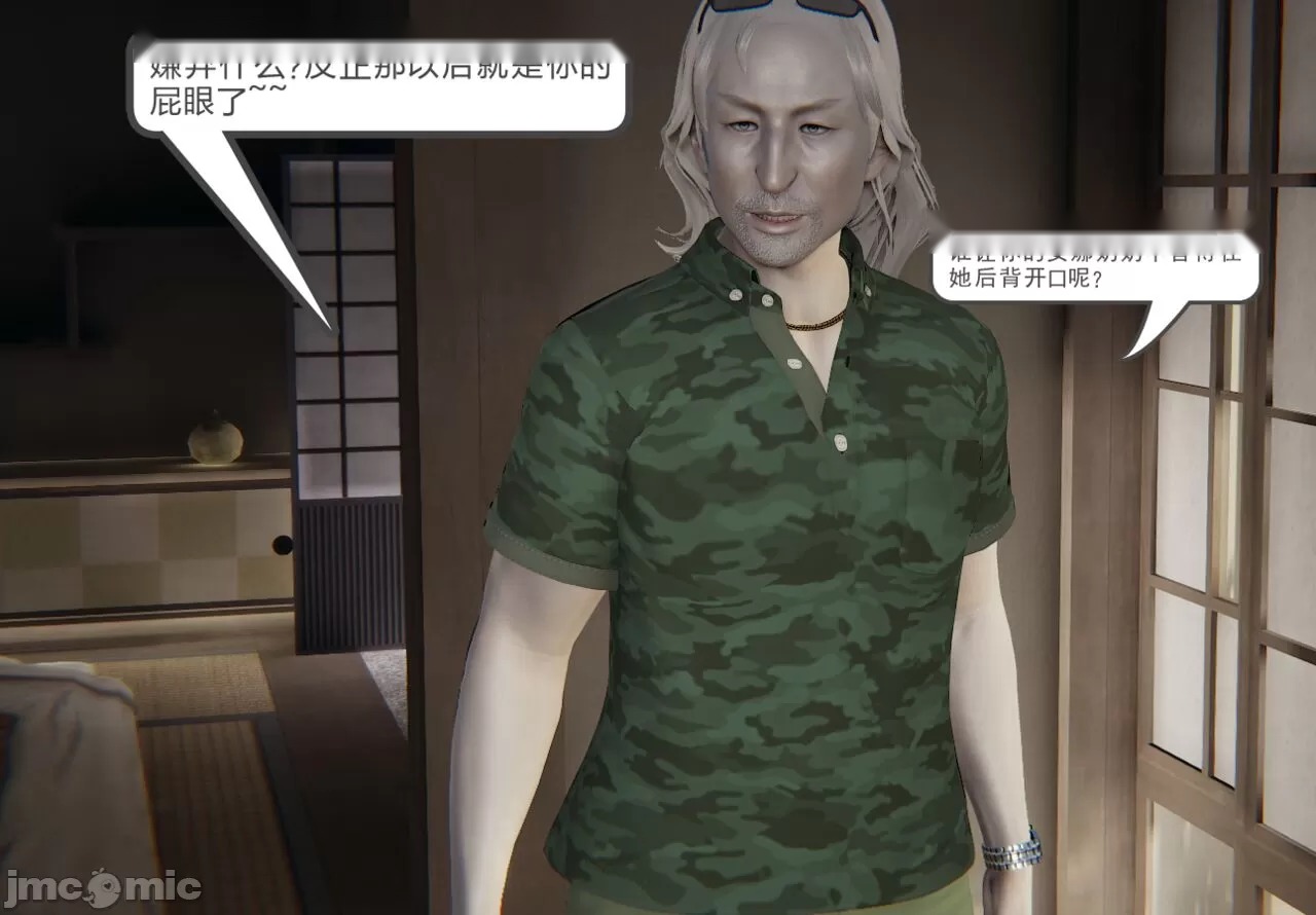 第248页