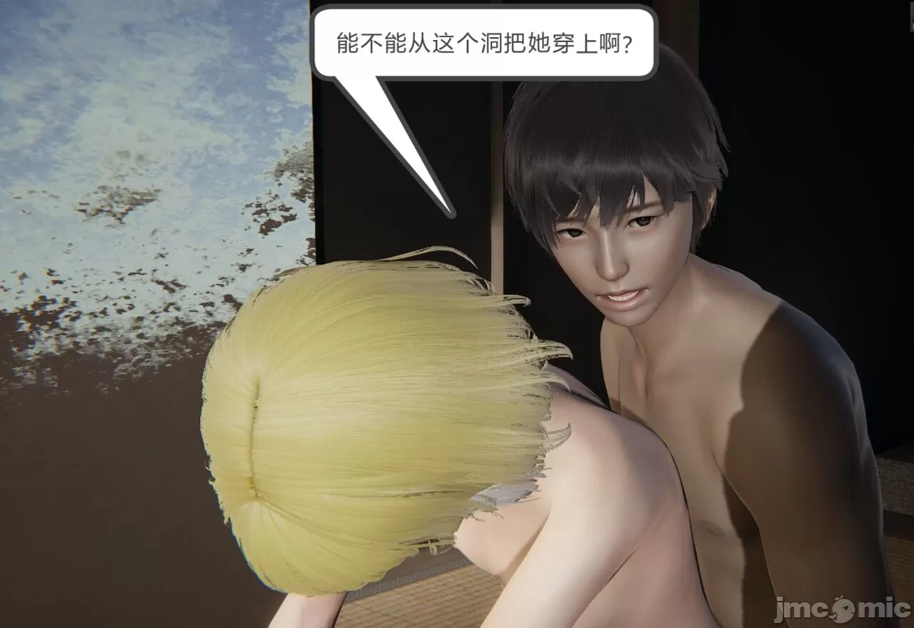 第251页