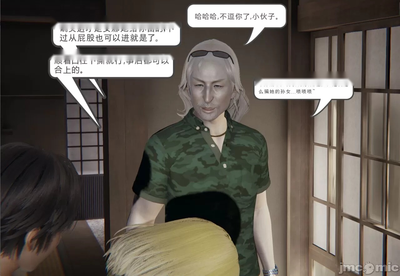 第252页