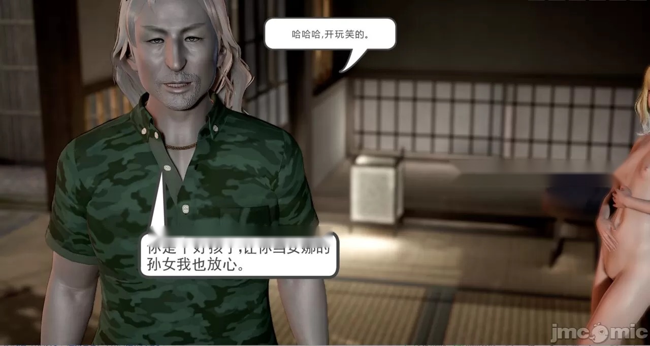 第262页