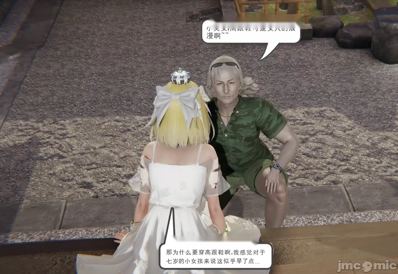 第266页