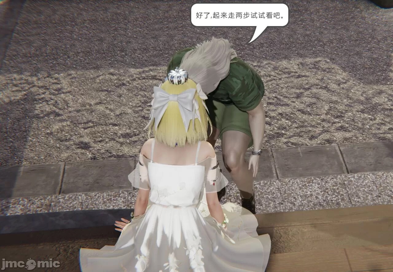 第267页