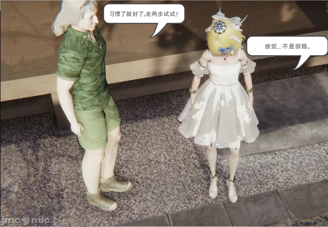 第268页