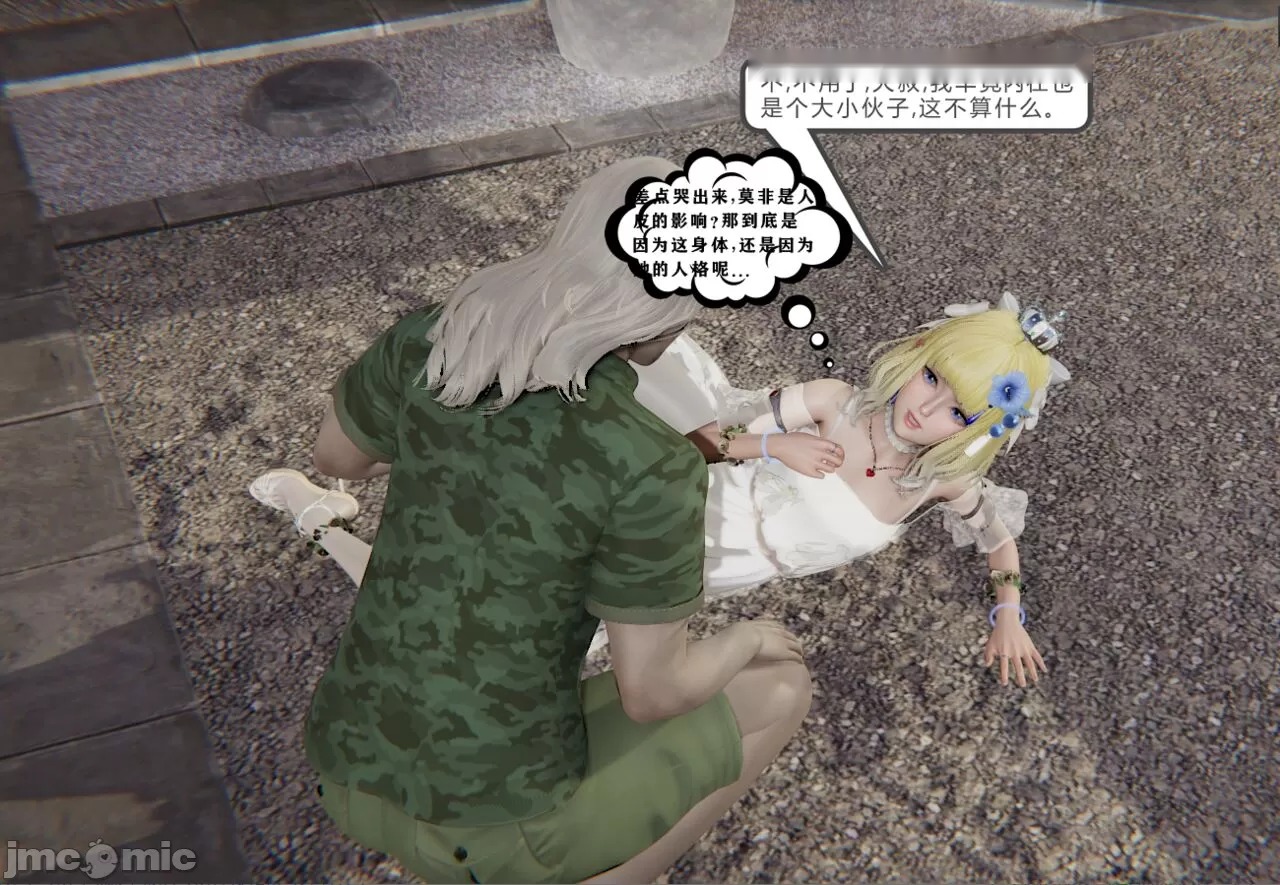第272页