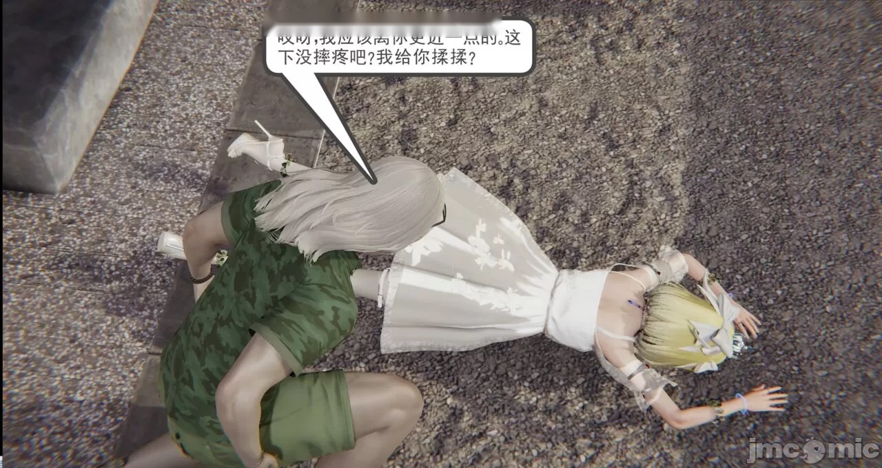 第271页