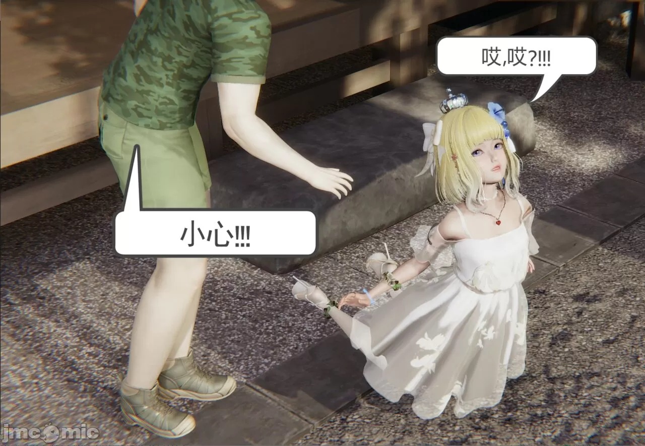 第270页