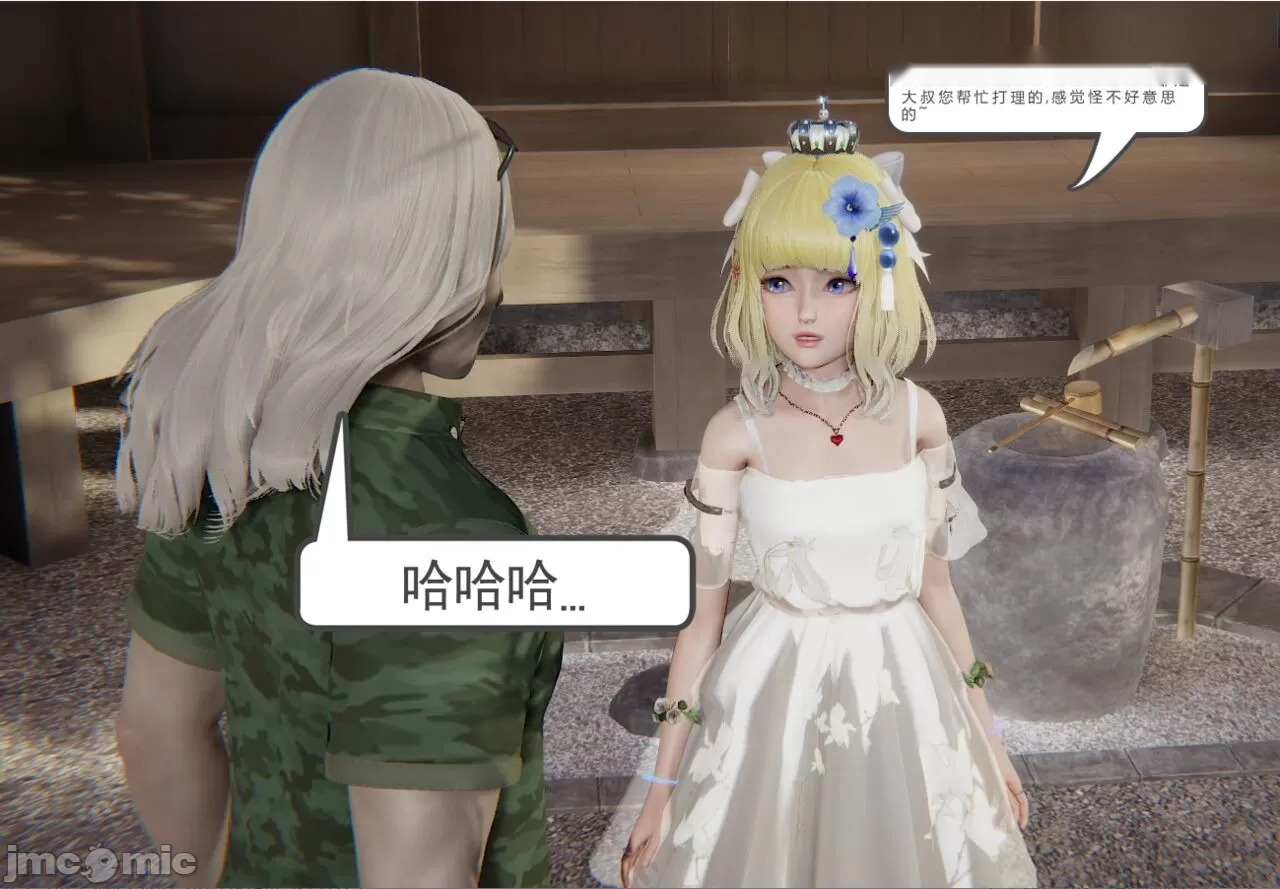 第275页