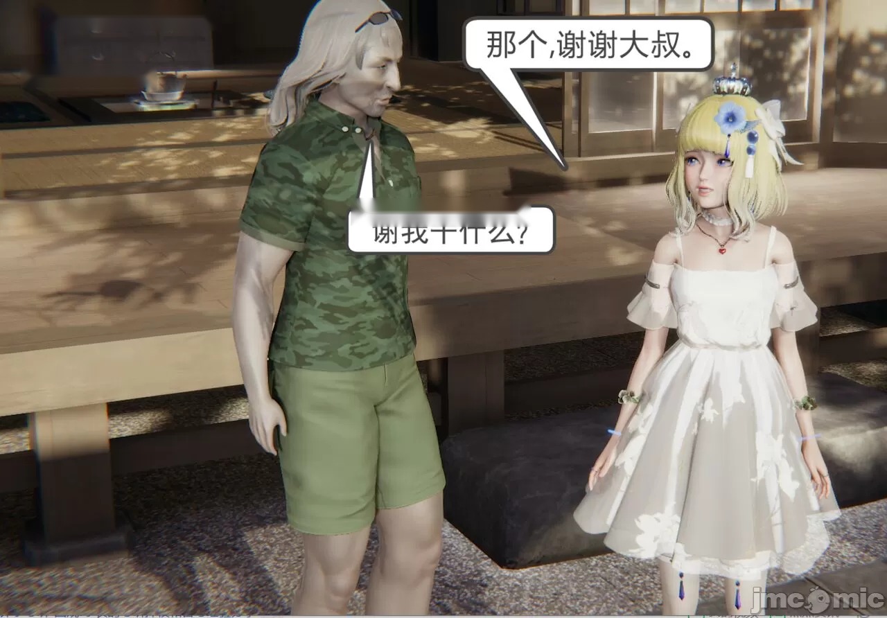 第274页