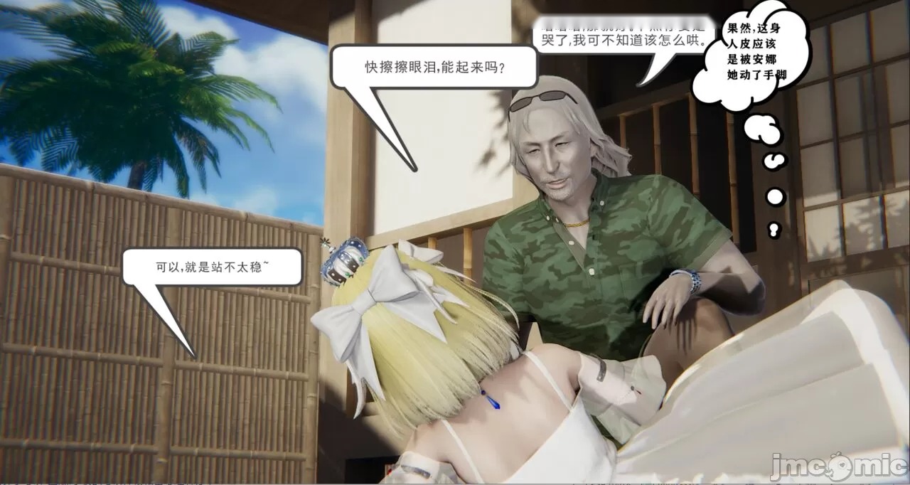 第273页