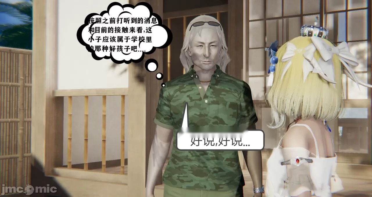 第276页