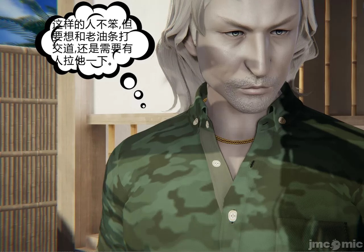 第277页