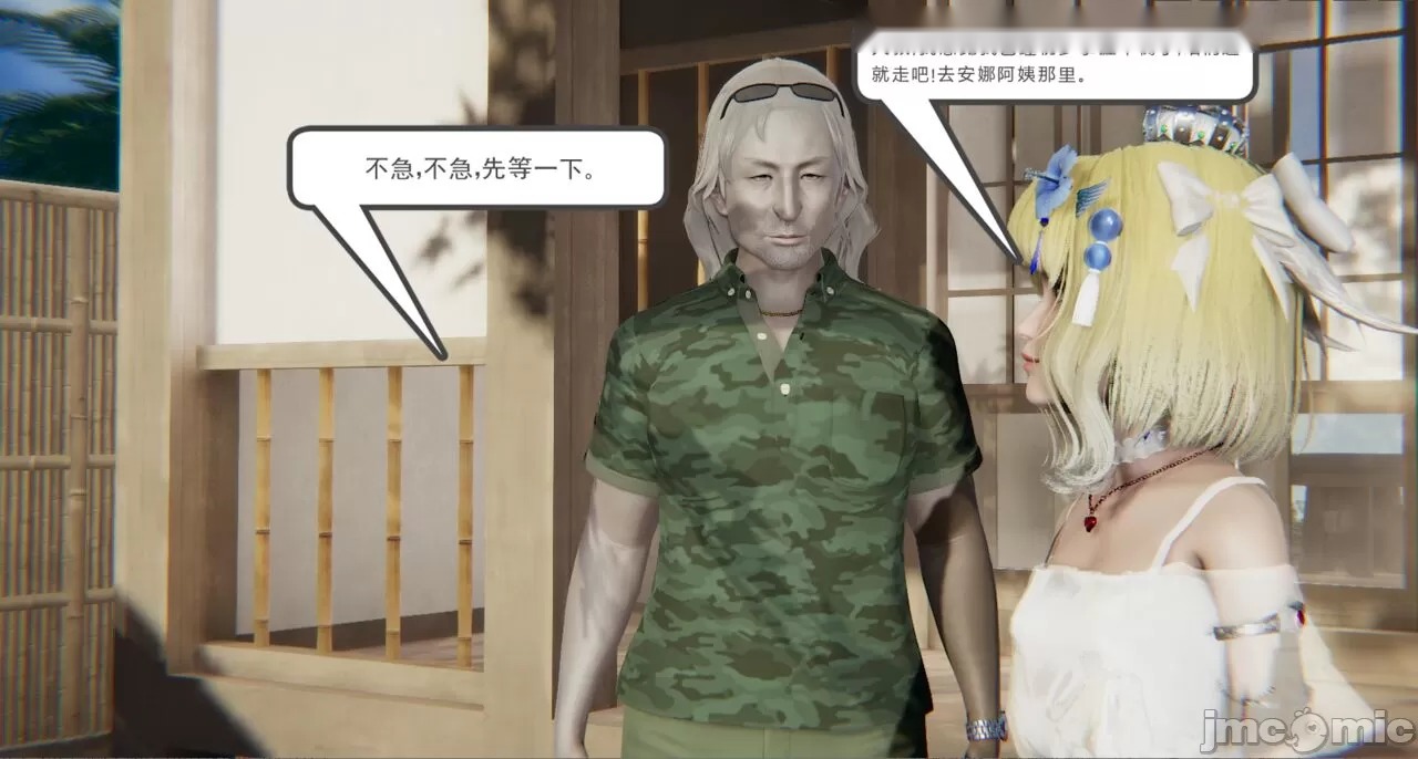 第279页