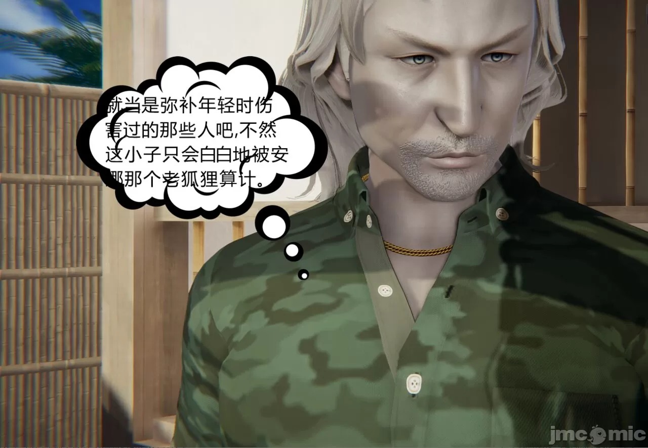 第278页
