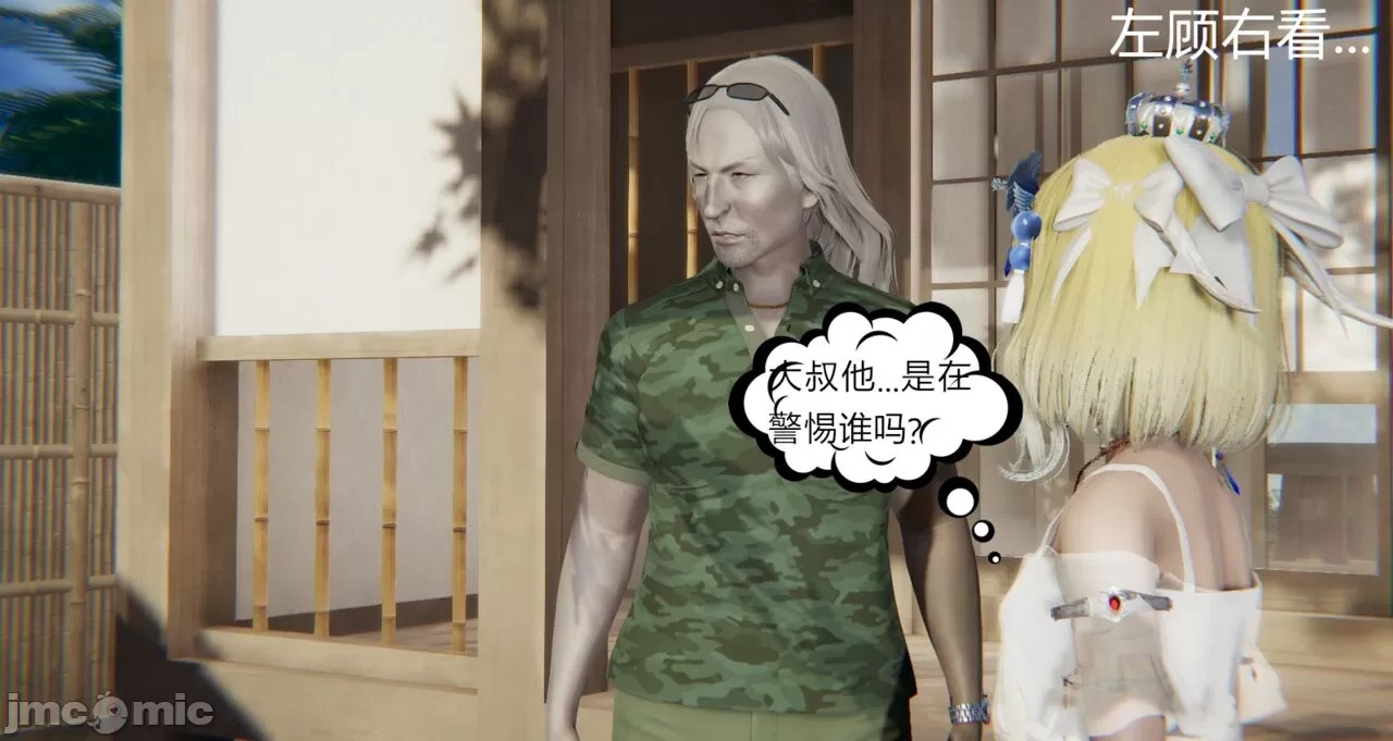 第280页