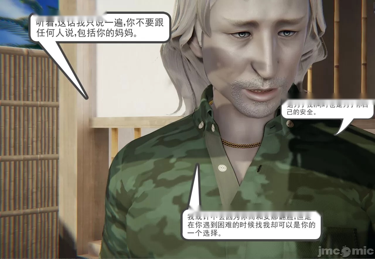 第281页
