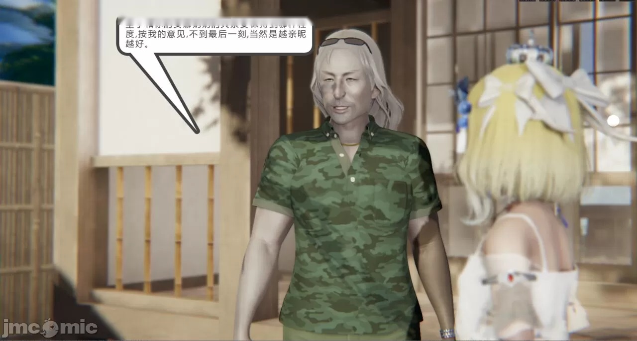 第287页