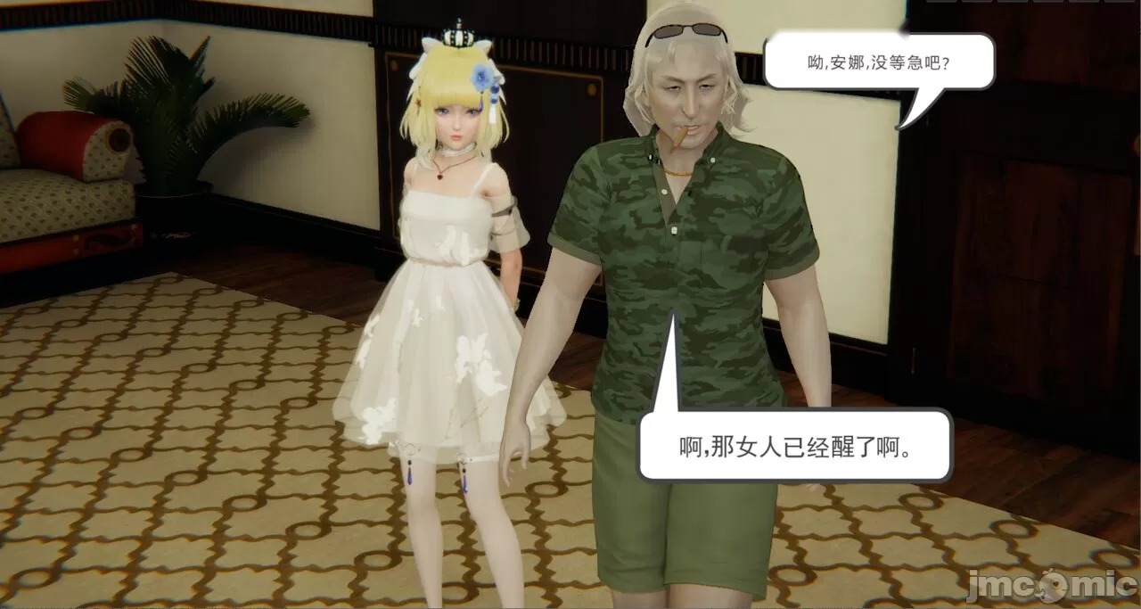 第290页