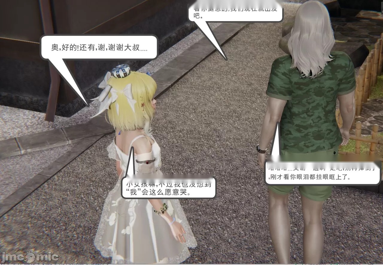 第289页