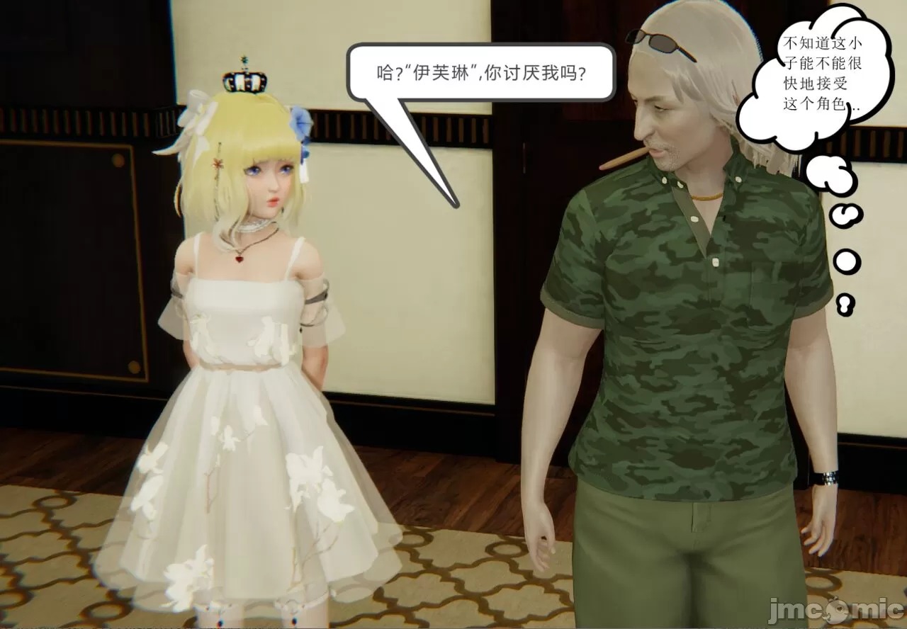 第293页