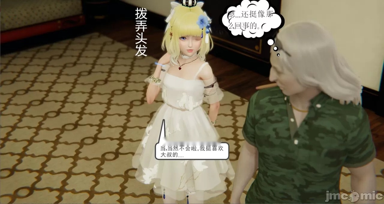 第294页