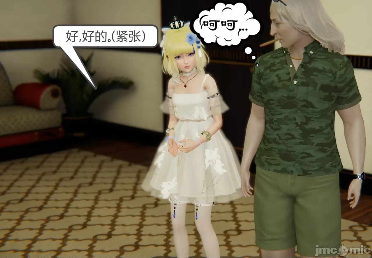 第297页