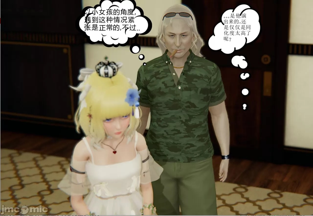 第298页