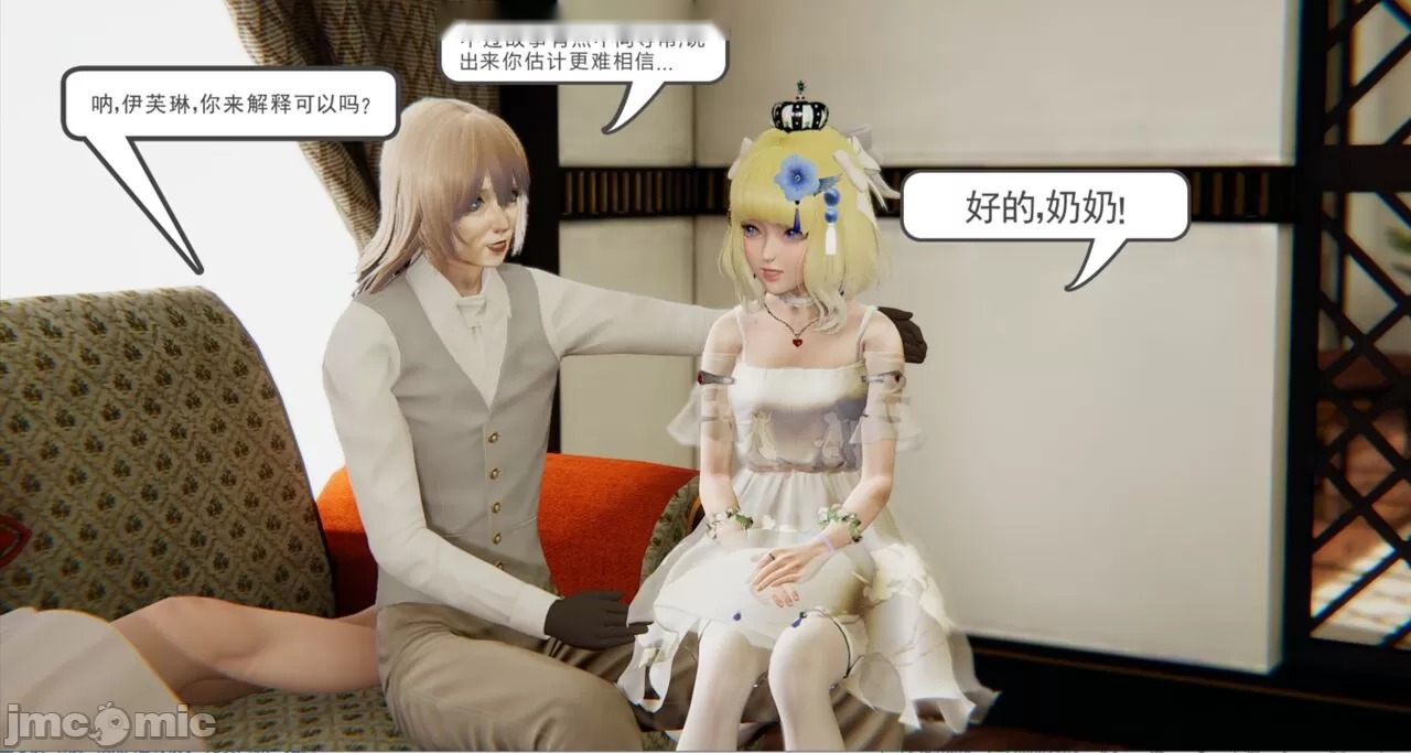 第306页