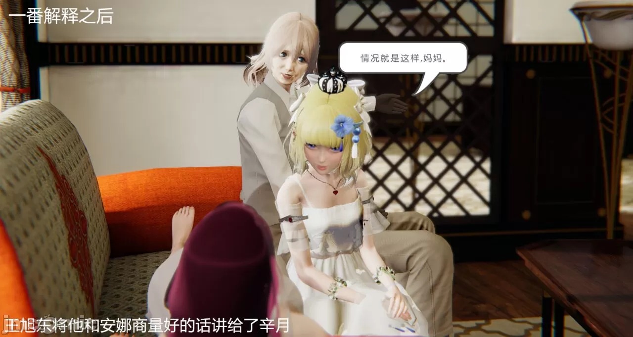 第307页
