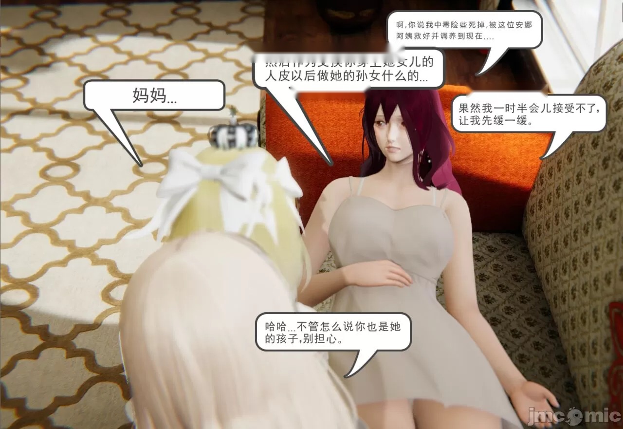 第308页