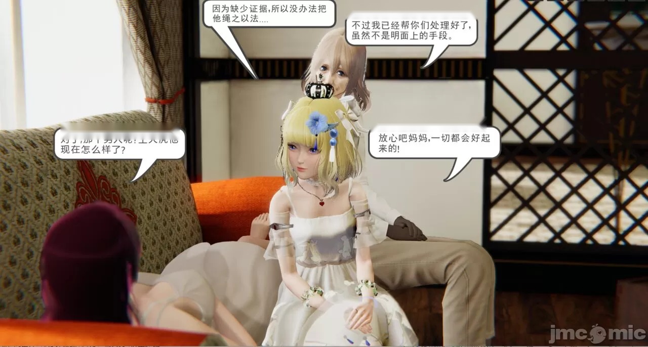 第309页