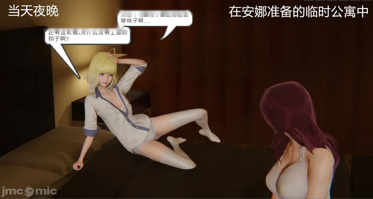 第310页