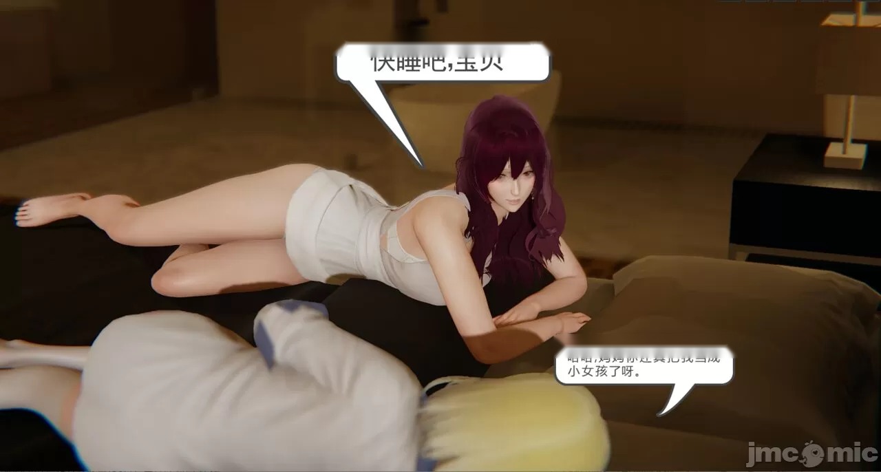第313页