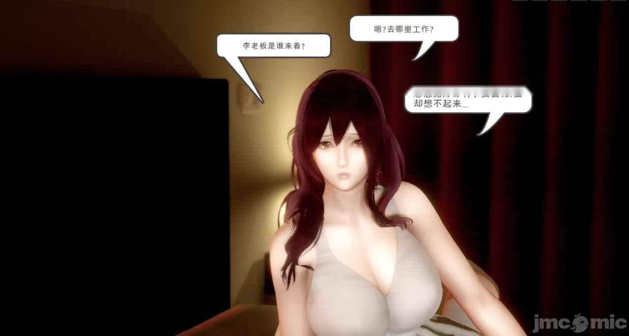 第319页