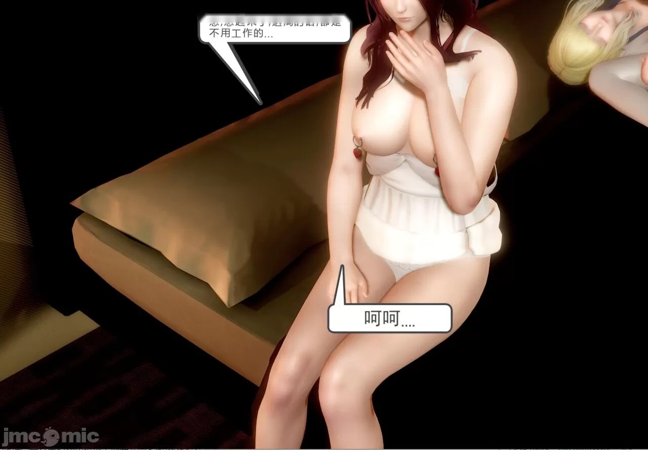 第331页