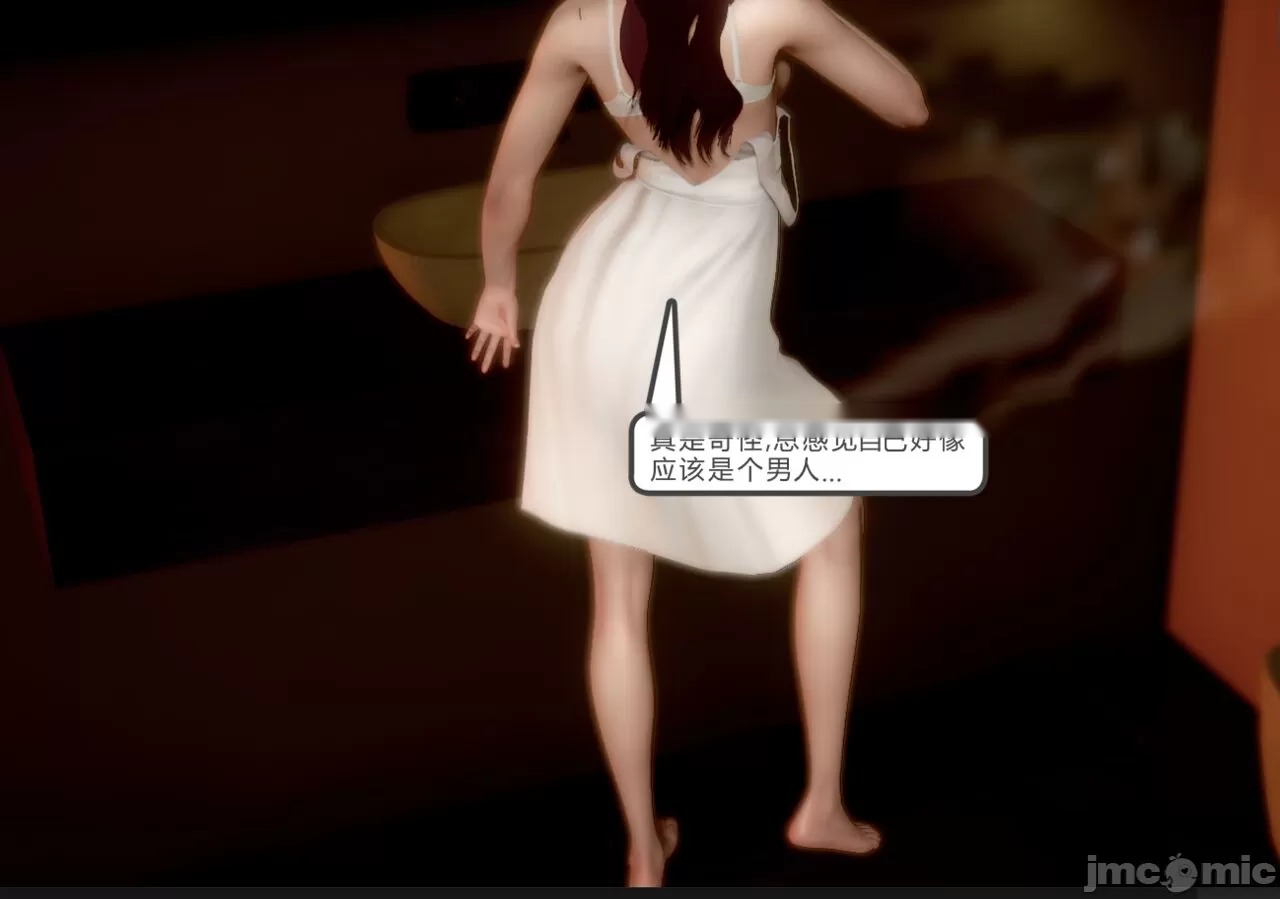 第333页