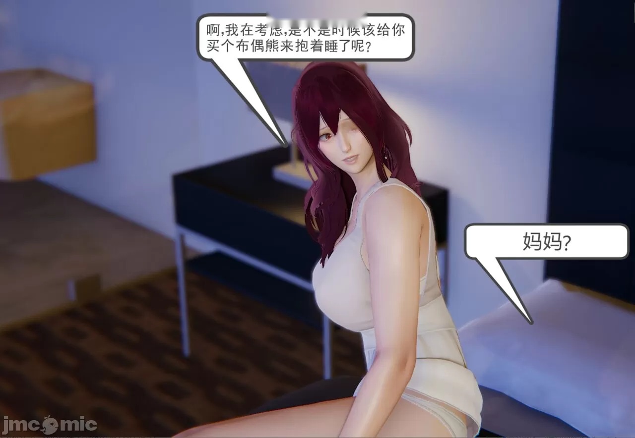 第351页