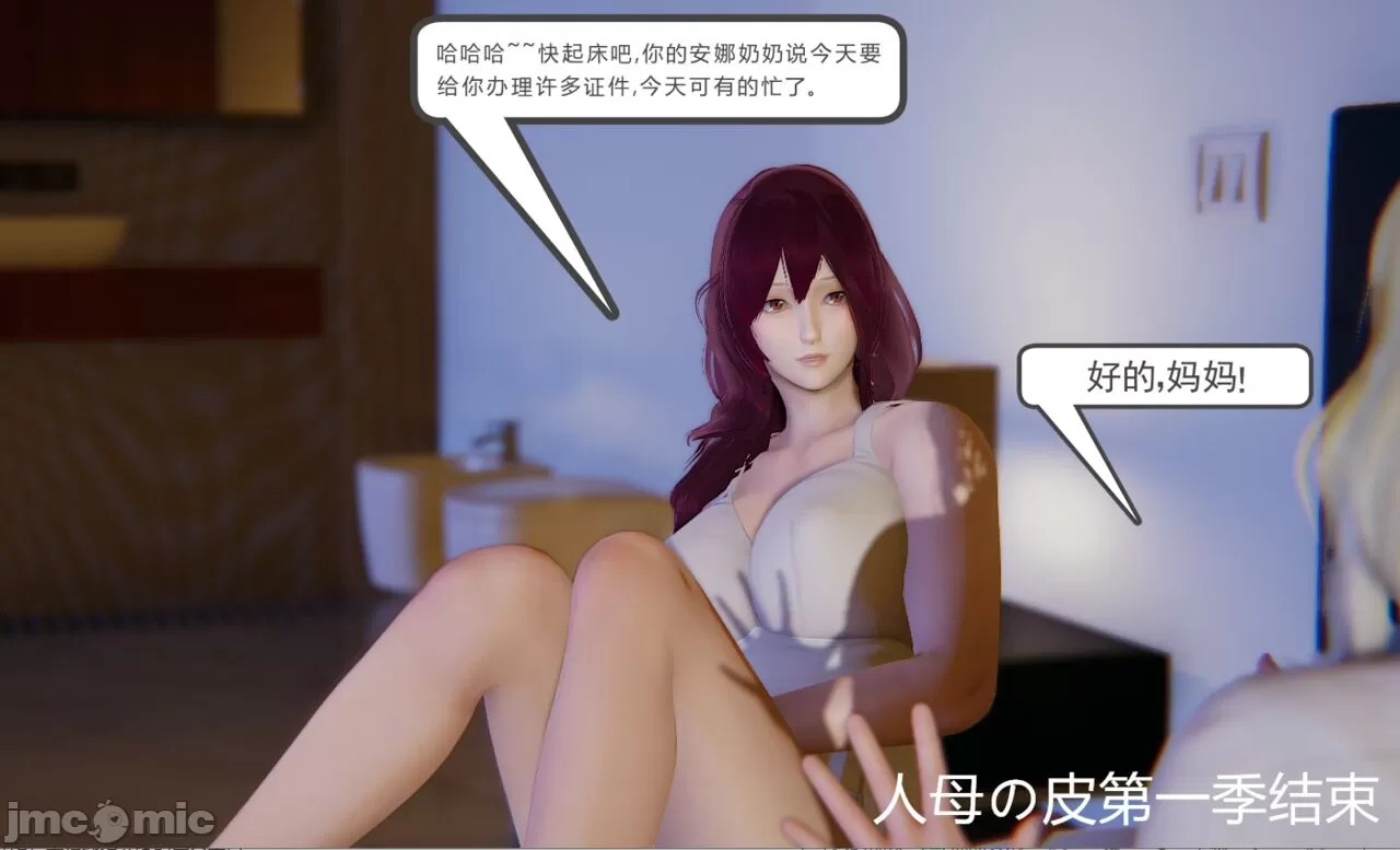 第353页