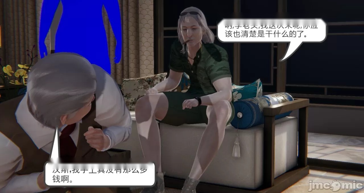 第355页