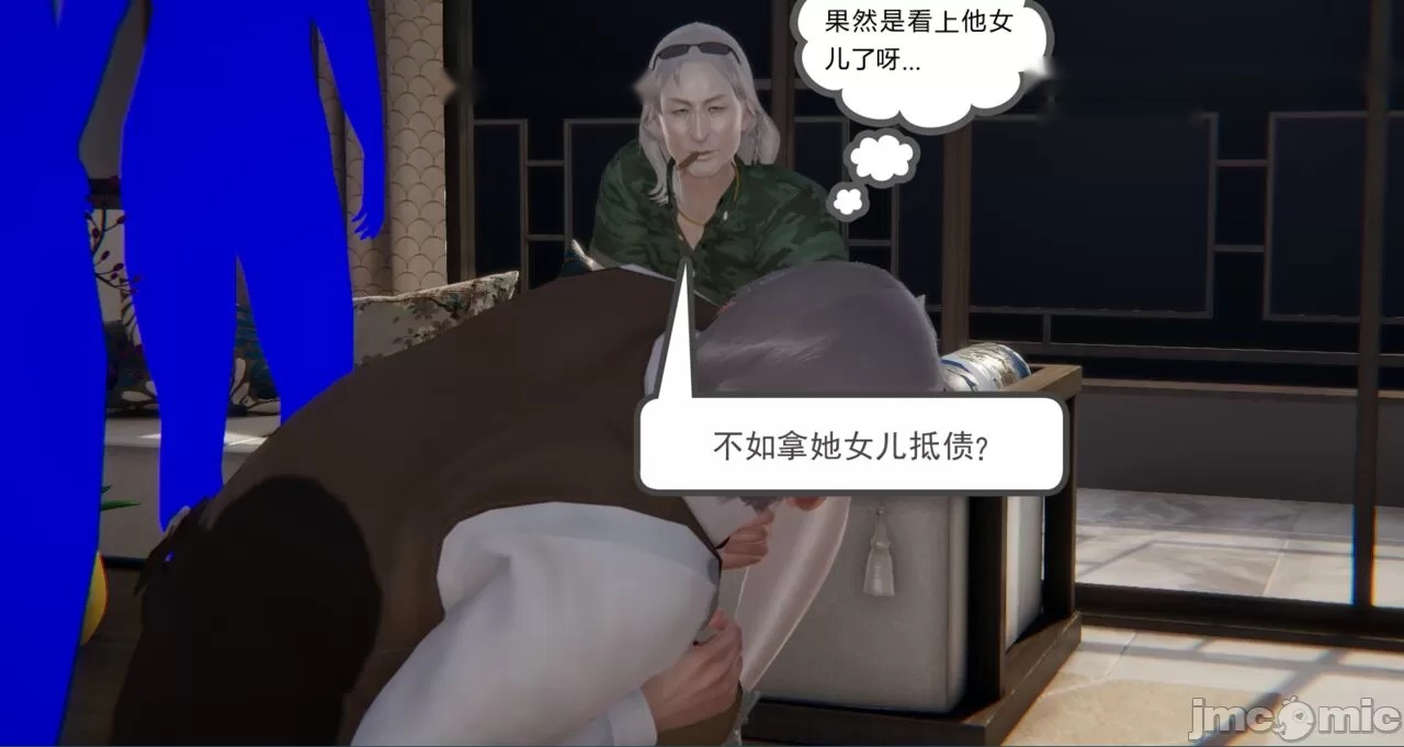 第358页