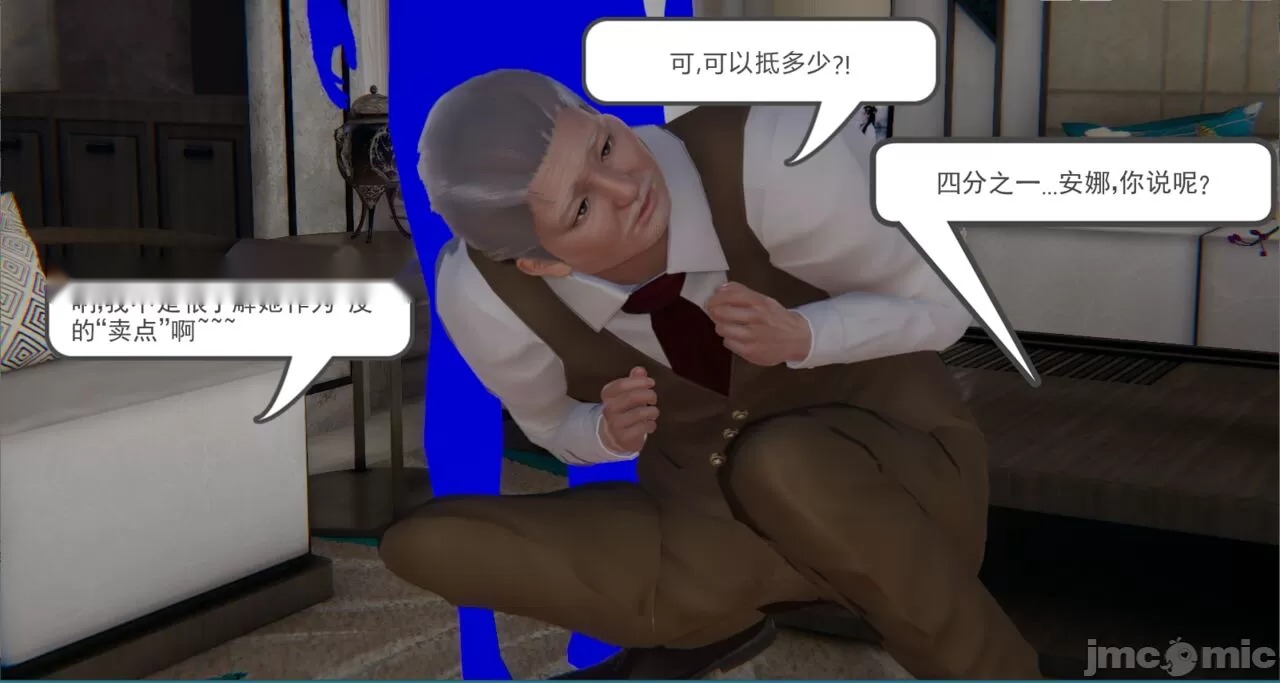 第359页